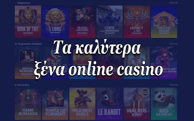Νέα Καζίνο Online Όλα Όσα Πρέπει να Ξέρετε Νέα Καζίνο Online Όλα Όσα Πρέπει να Ξέρετε